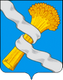 Хворостянка герб